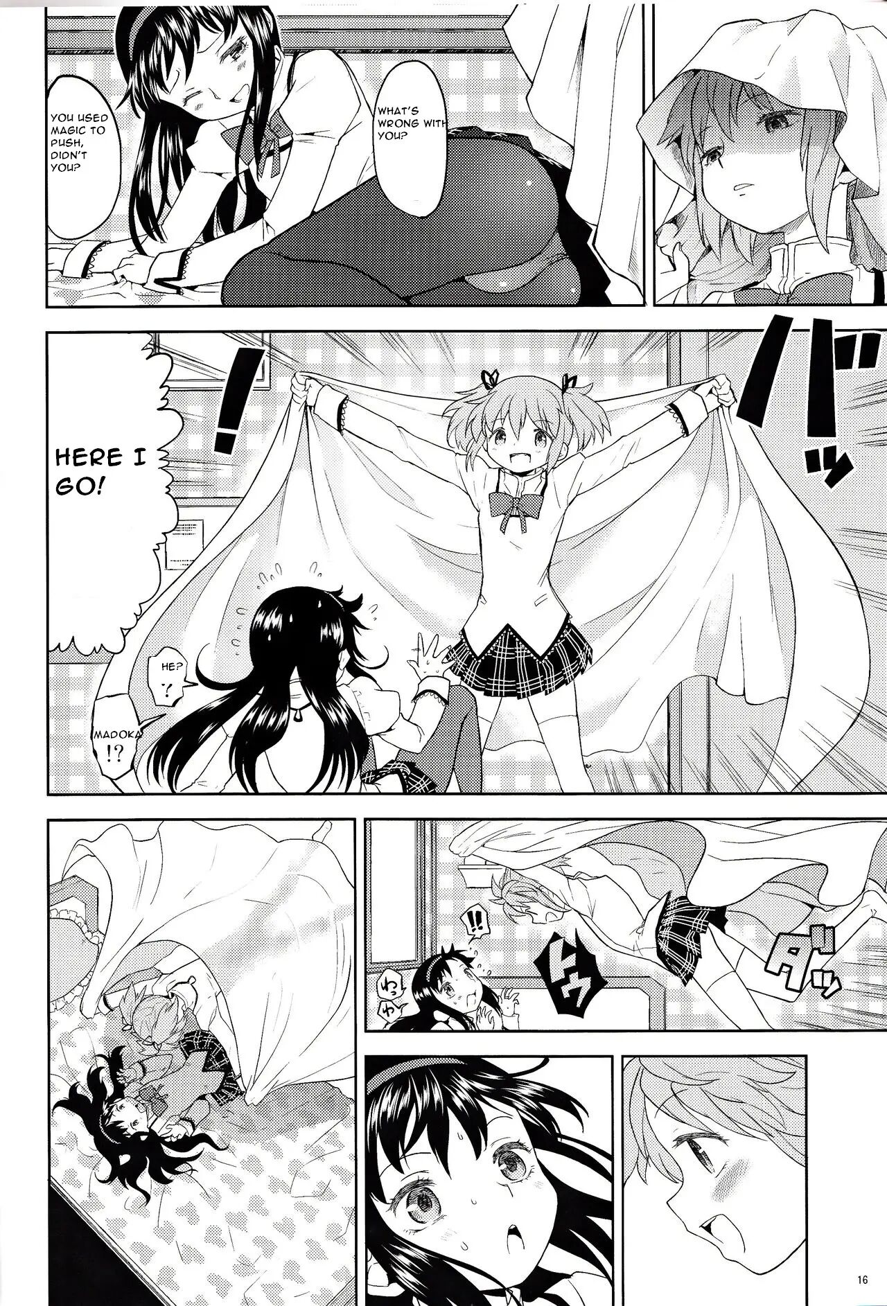 Espacio Onnanoko Naisho Chapter 1000 Page 17